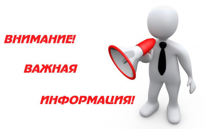 Вопросы по новой выплате от 8 до 17 лет