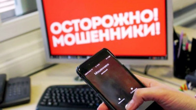 Информация ОМВД России по Гунибскому району для жителей муниципалитета